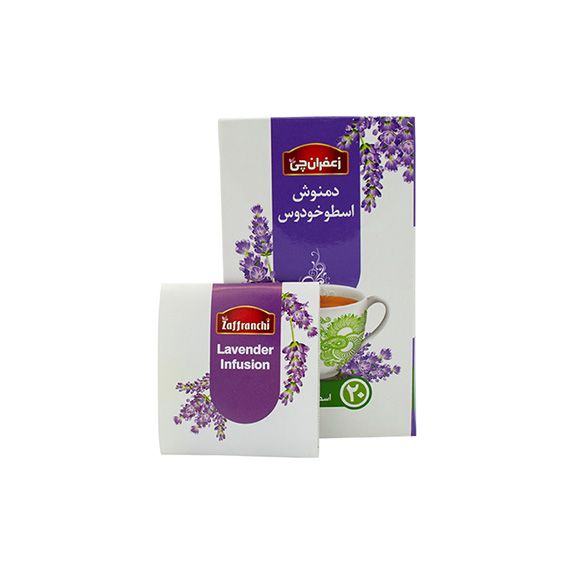دمنوش اسطوخودوس تی بگ 20 عددی